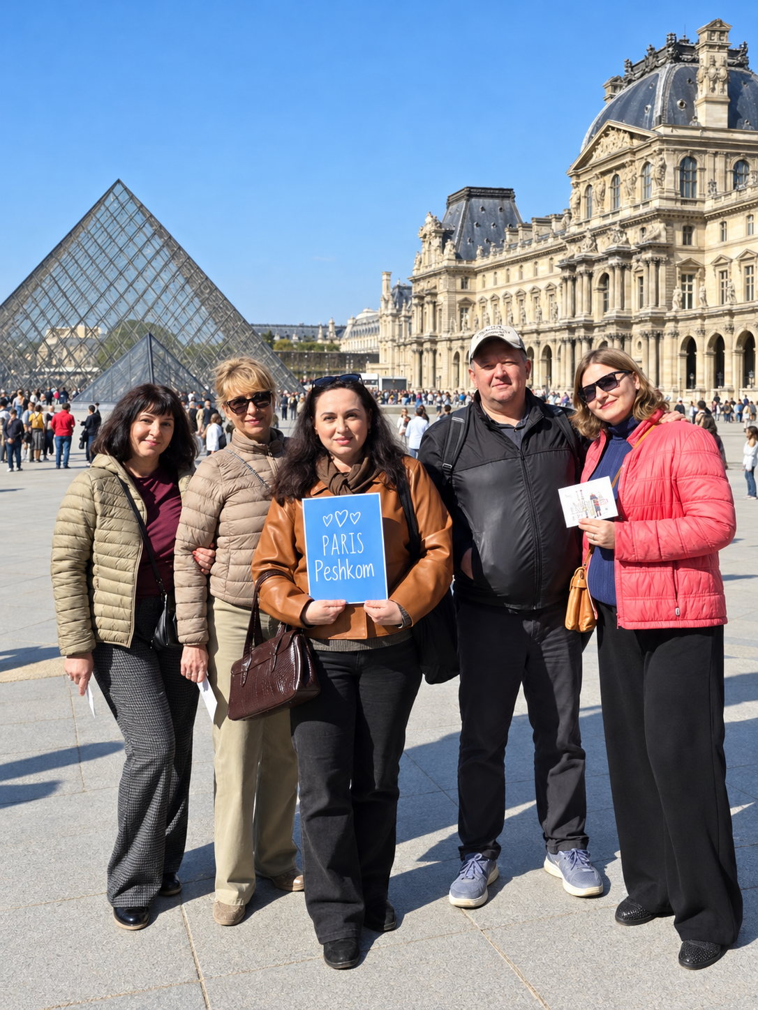 Гости Paris-Peshkom на прогулке по Парижу