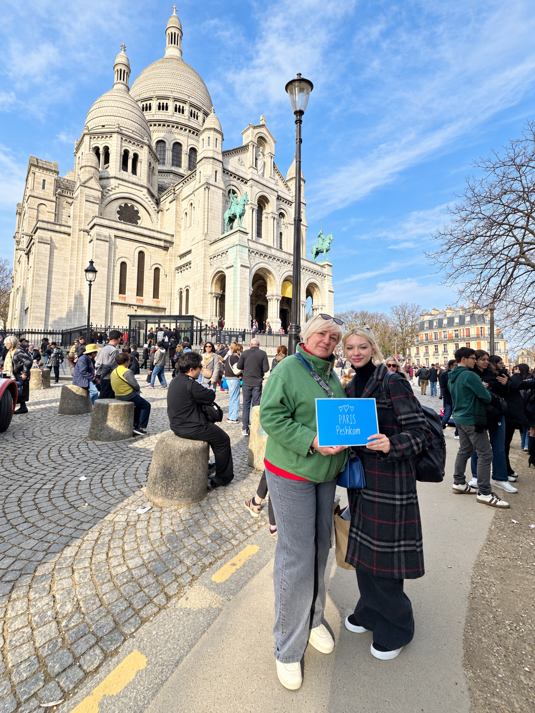 Гости Paris-Peshkom на прогулке по Парижу