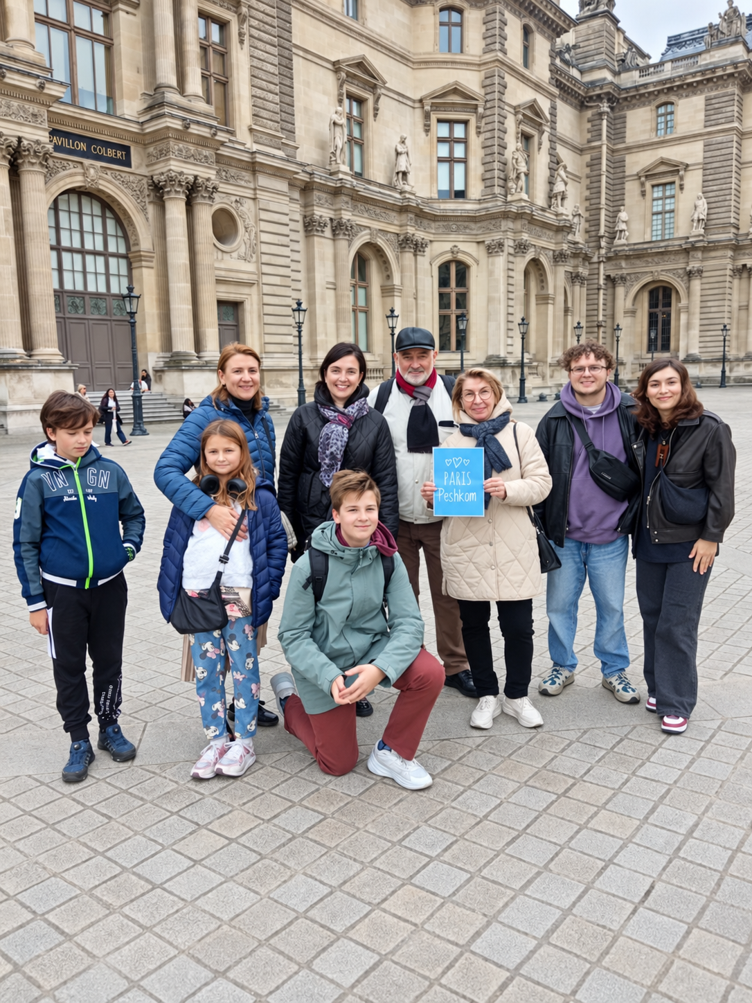 Гости Paris-Peshkom на прогулке по Парижу