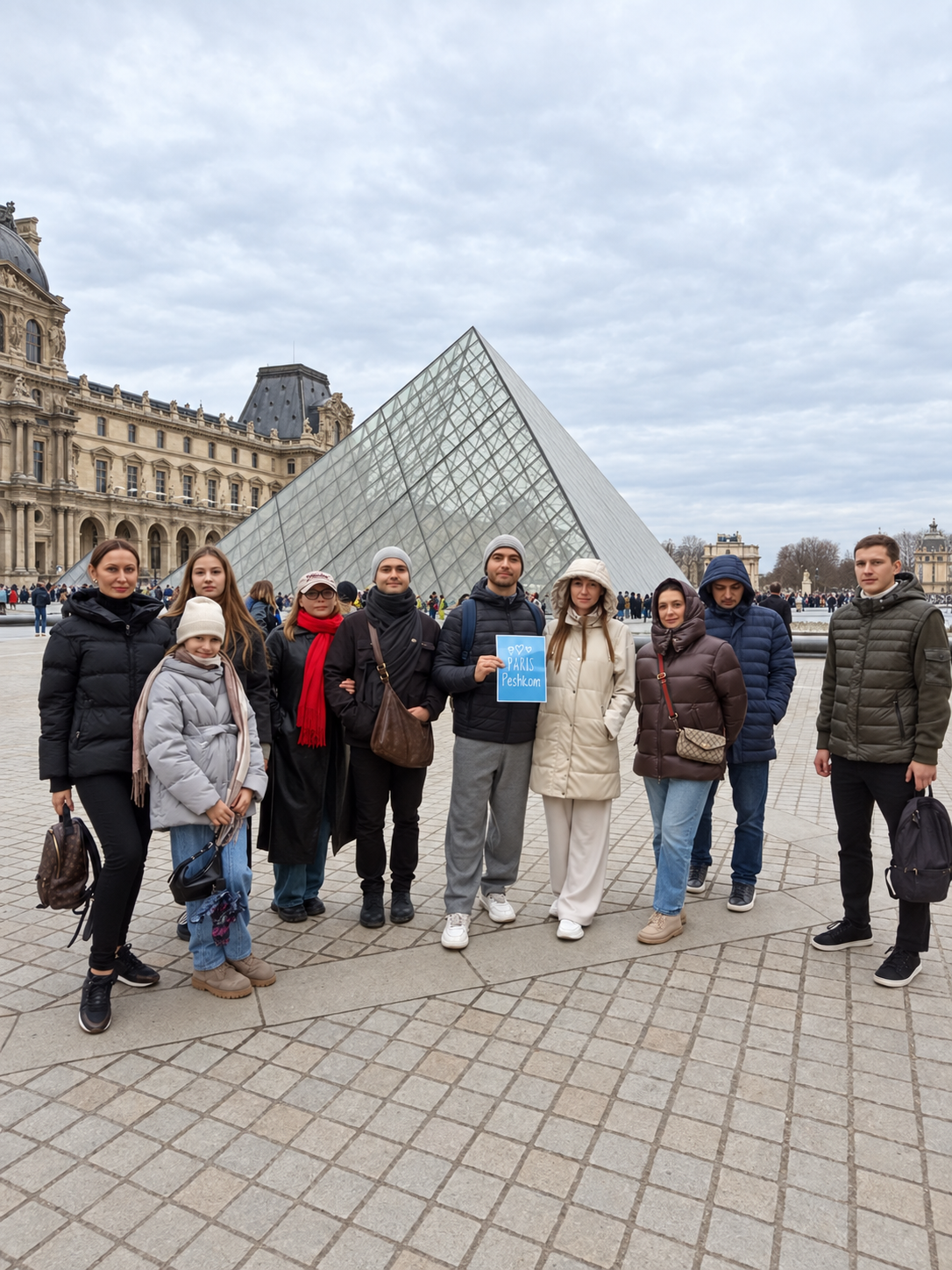 Гости Paris-Peshkom на прогулке по Парижу